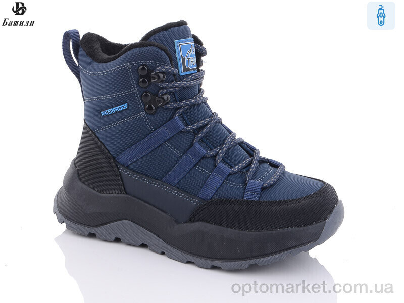 Купить Черевики дитячі 8868-1B Башили синій, фото 1