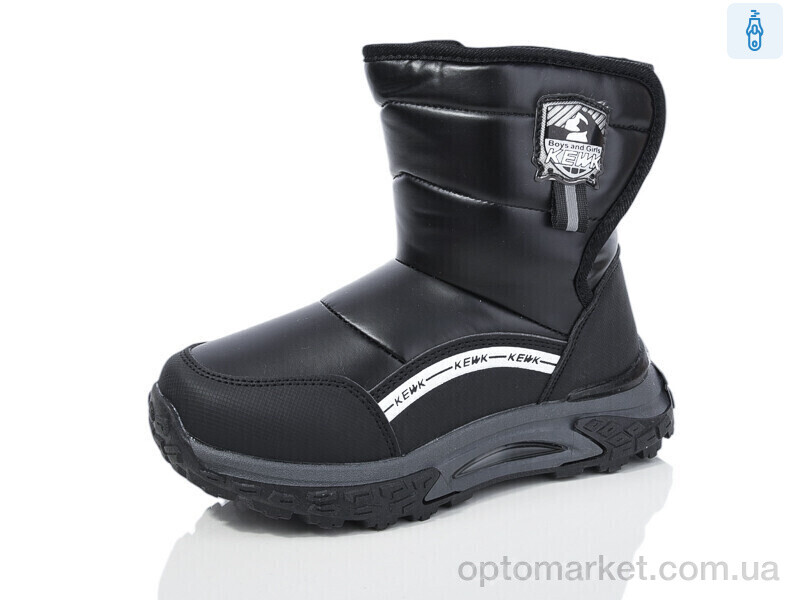 Купить Дутики дитячі 8870-2A Башили чорний, фото 1