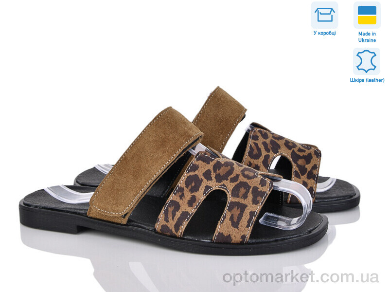 Купить Шльопанці жіночі 888 кор.ш. Под заказ G-Aira коричневий, фото 1