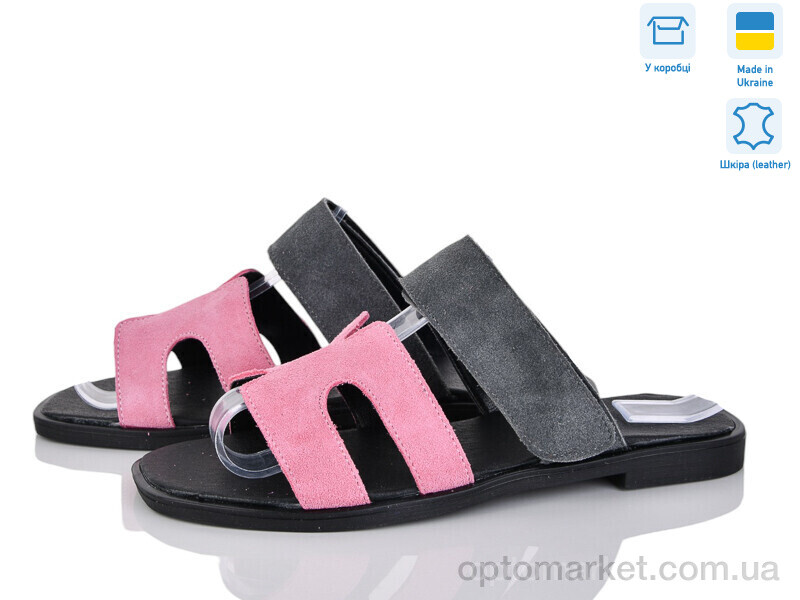 Купить Шльопанці жіночі 888 рож.з. Под заказ G-Aira рожевий, фото 1