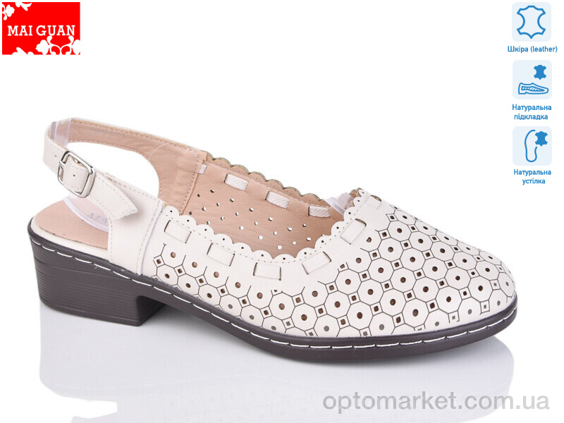 Купить Туфлі жіночі 8881-1 Maiguan бежевий, фото 1