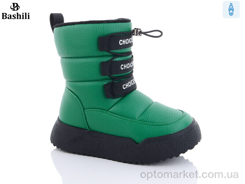 Купить Дутики дитячі 8881-2M Башили зелений, фото 1