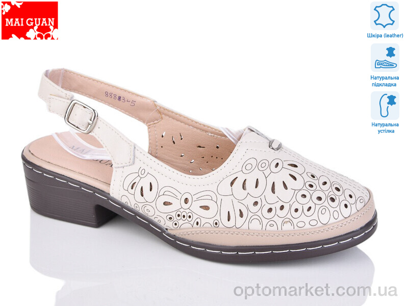 Купить Туфлі жіночі 8883-5 Maiguan бежевий, фото 1
