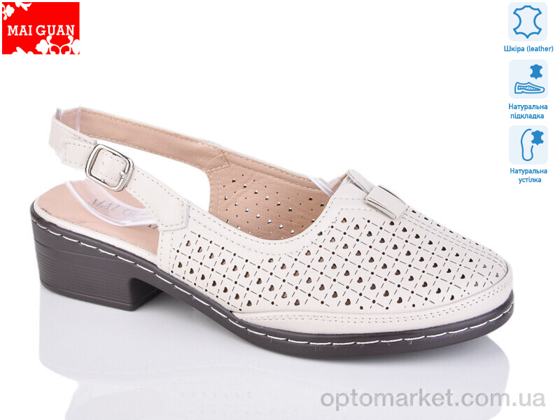 Купить Туфлі жіночі 8885-1 Maiguan бежевий, фото 1