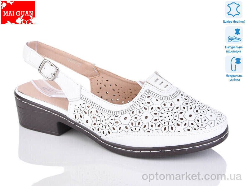 Купить Туфлі жіночі 8888-3 Maiguan білий, фото 1