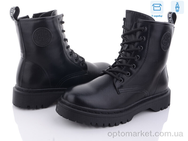 Купить Черевики жіночі 89-2 Hongquan чорний, фото 1