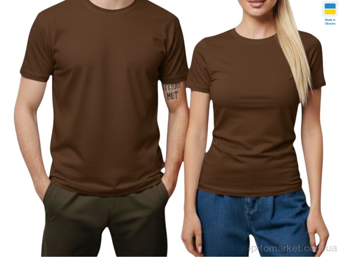 Купить Футболка унісекс 89 парні футболки шоколадній Margo коричневий, фото 1