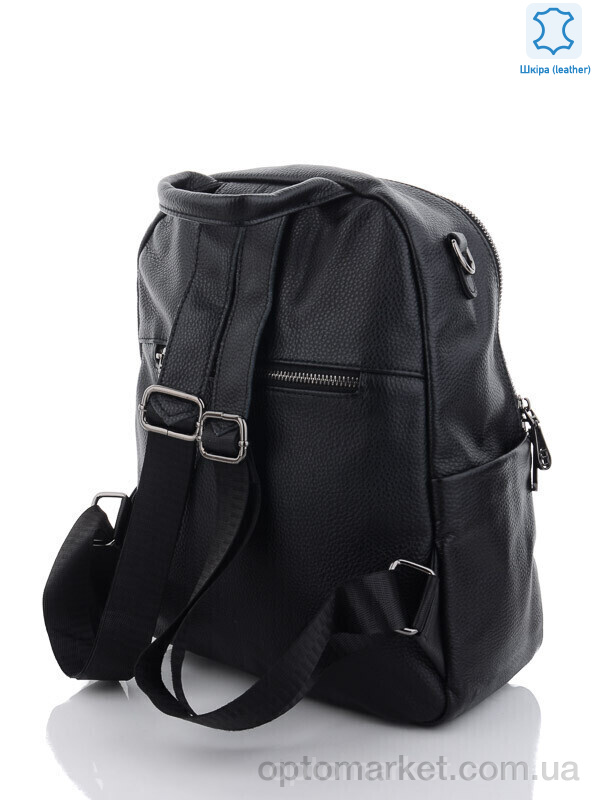 Купить Рюкзак женский 89000 black Sunshine bag чорний, фото 2