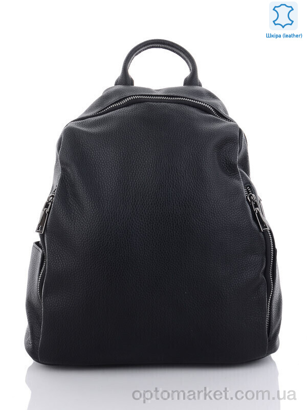 Купить Рюкзак женский 89001 black Sunshine bag чорний, фото 1