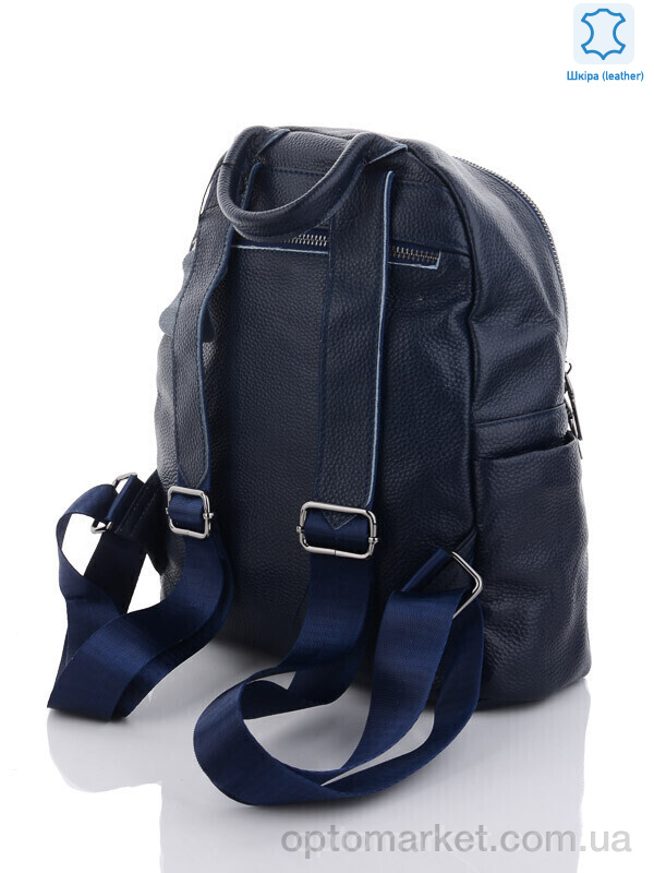 Купить Рюкзак женский 89006 navy Sunshine bag синій, фото 2