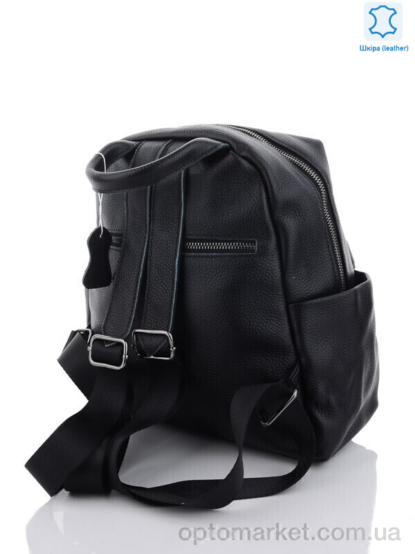 Купить Рюкзак женский 89009 black Sunshine bag чорний, фото 2