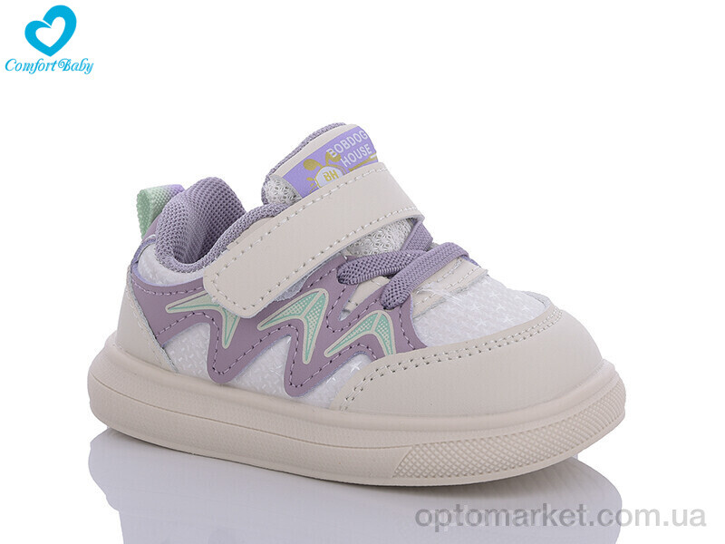 Купить Кросівки дитячі 8901 фіолетовий (22-26) Comfort-baby бежевий, фото 1