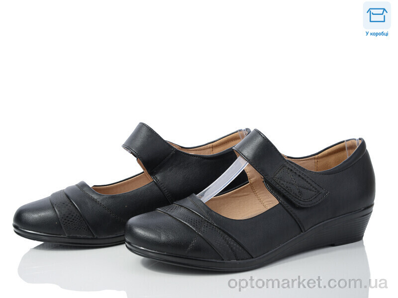 Купить Туфлі жіночі 8903-1 Chunsen чорний, фото 1
