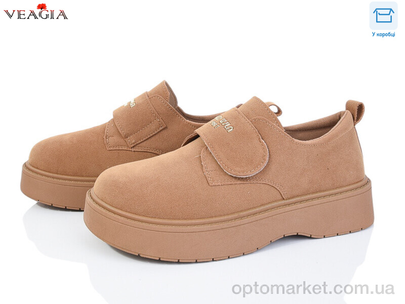 Купить Туфлі жіночі 8905-1 FAN camel, фото 1