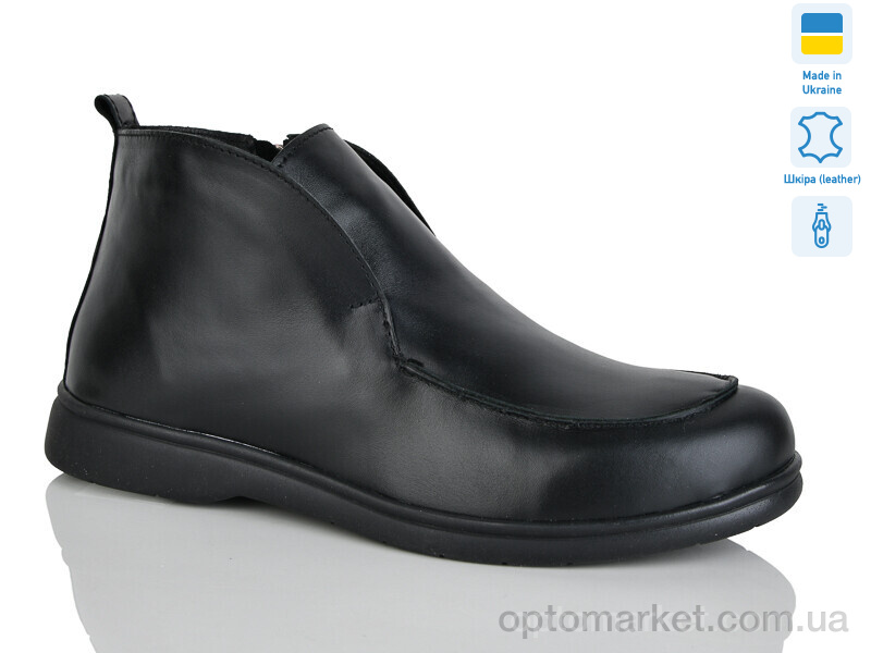 Купить Черевики жіночі 891 чорний к. демі Sali чорний, фото 1