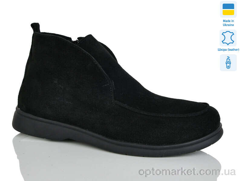 Купить Черевики жіночі 891 чорний з. демі Sali чорний, фото 1