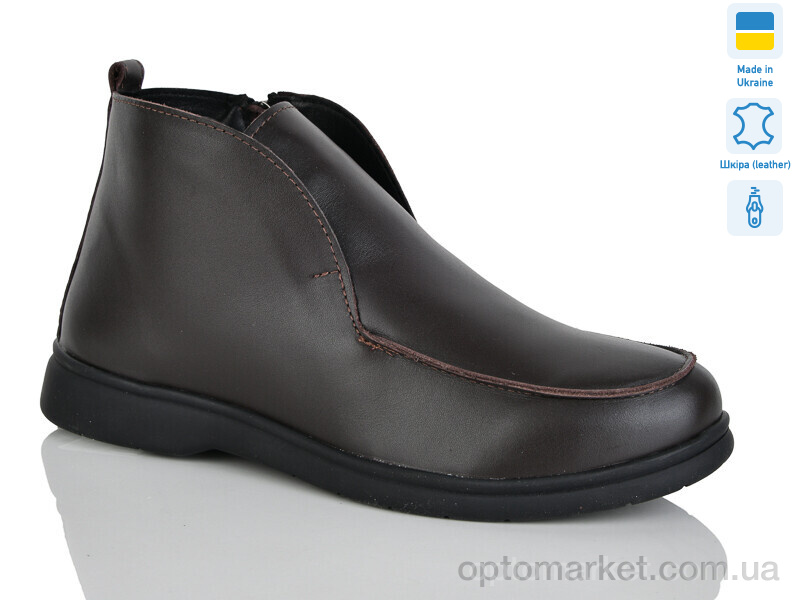 Купить Черевики жіночі 891 корич.к. демі Sali коричневий, фото 1