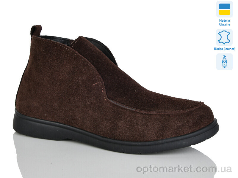 Купить Черевики жіночі 891 корич.з. демі Sali коричневий, фото 1