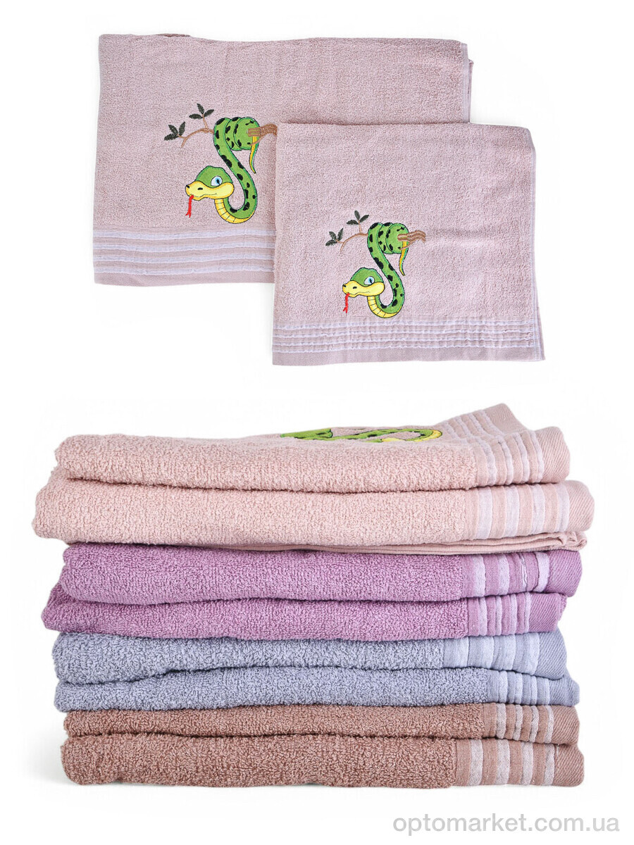 Купить Рушник унісекс 8923 (10621) 70x140, 50x100 mix Malloory Home мікс, фото 1