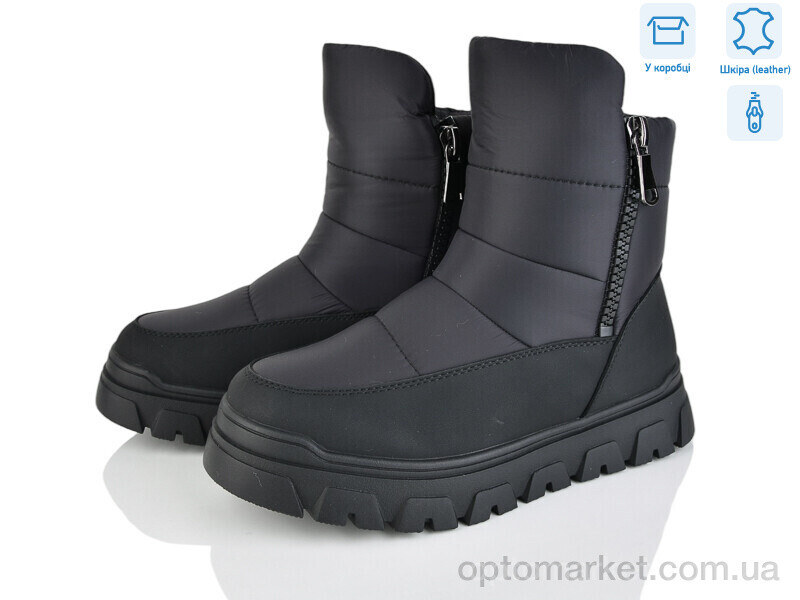 Купить Черевики жіночі 89516-3-50 Leguzaza чорний, фото 1