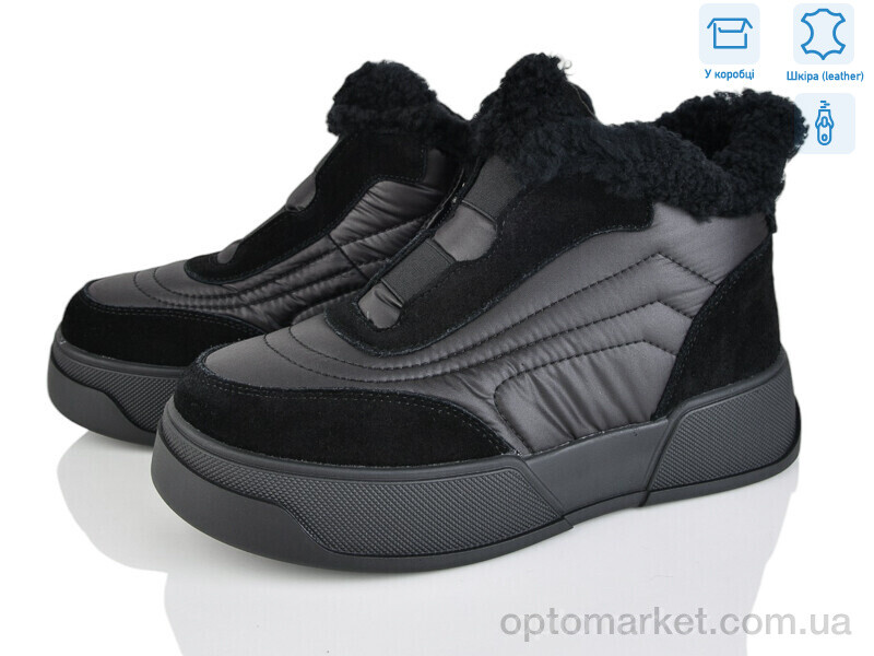 Купить Черевики жіночі 89561-5-200 Leguzaza чорний, фото 1