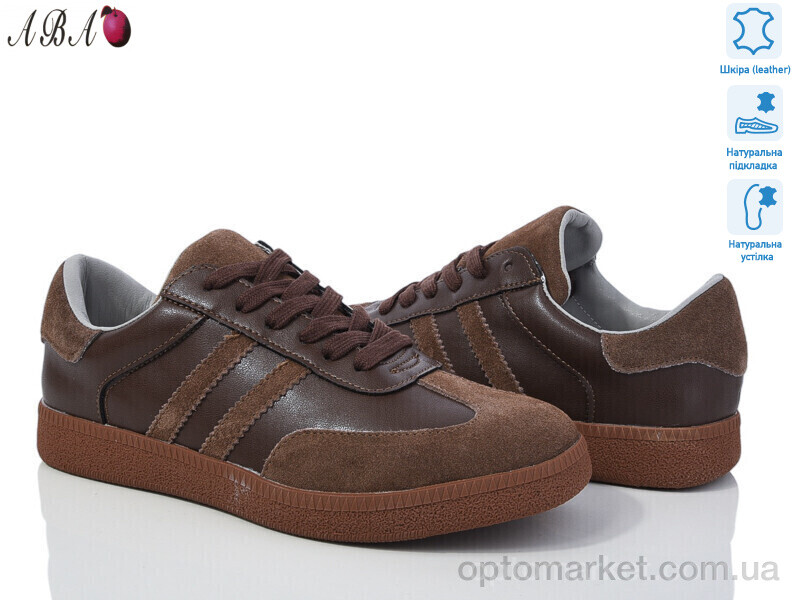 Купить Кросівки жіночі 8ABA009-9 Hengji коричневий, фото 1