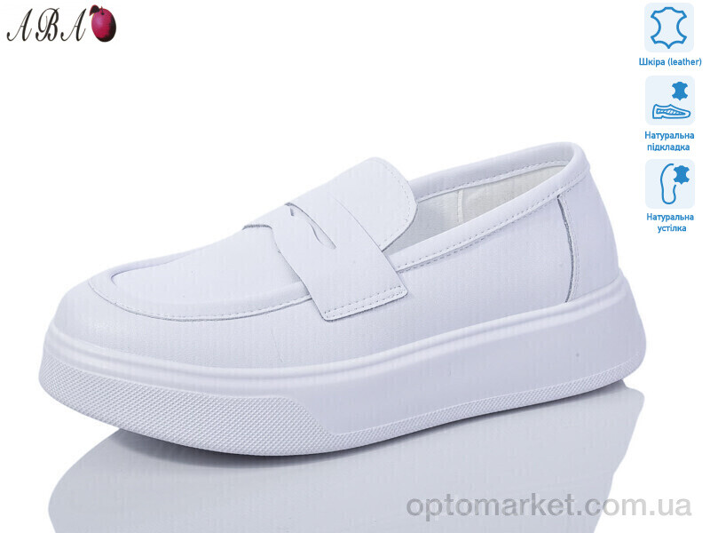 Купить Туфлі жіночі 8ABA2-4 Hengji білий, фото 1