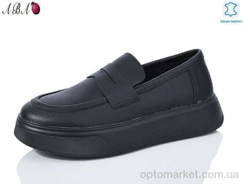 Купить Туфлі жіночі 8ABA2-5 Hengji чорний, фото 1