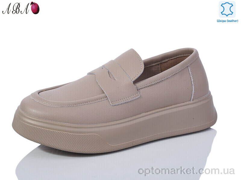 Купить Туфлі жіночі 8ABA2-6 Hengji коричневий, фото 1