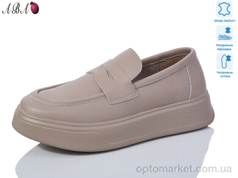 Купить Туфлі жіночі 8ABA2-6 Hengji коричневий, фото 1