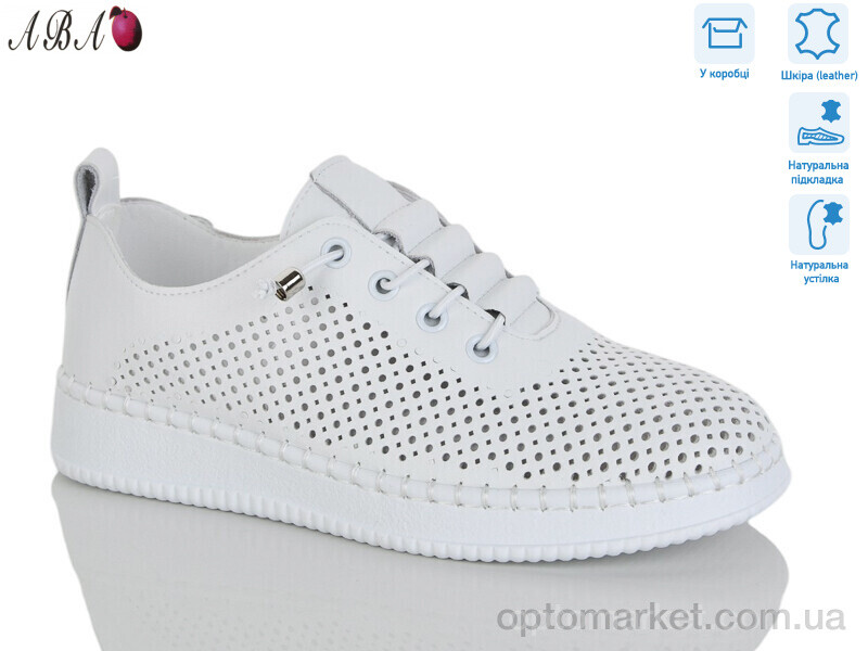 Купить Кросівки жіночі 8ABA27-3 Hengji білий, фото 1