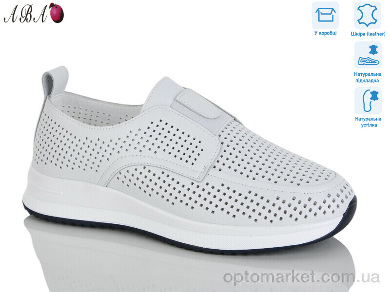 Купить Туфлі жіночі 8ABA52-3 Hengji білий, фото 1