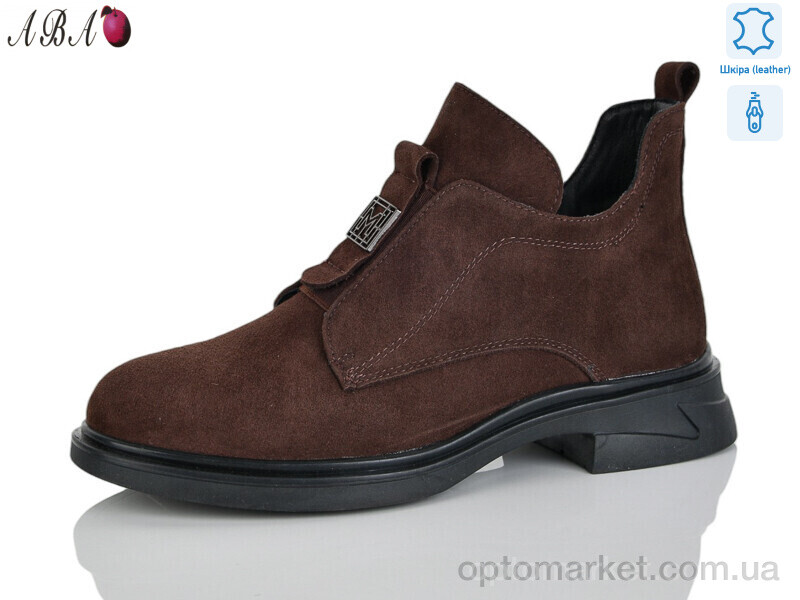 Купить Черевики жіночі 8ABA68-9 Aba коричневий, фото 1
