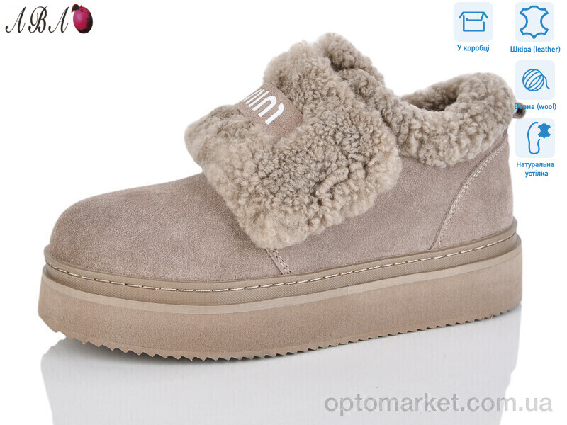 Купить Черевики жіночі 8ABA8-5 Hengji бежевий, фото 1