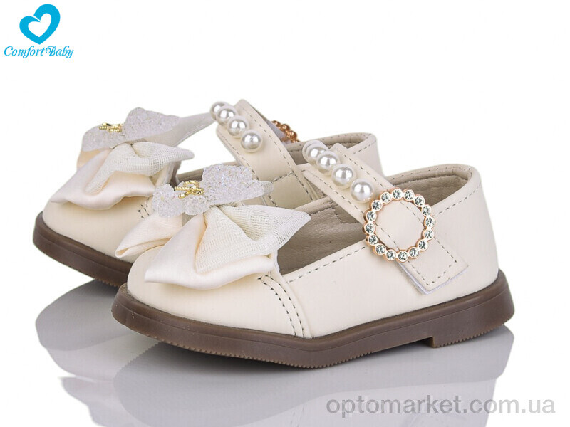 Купить Туфлі дитячі 9-3В бежевий Comfort-baby бежевий, фото 1