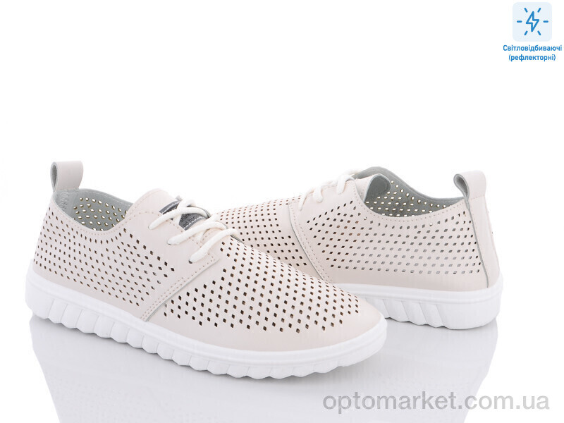 Купить Кросівки жіночі 9-760 beige Violeta only one бежевий, фото 1