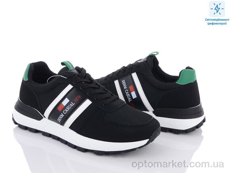 Купить Кросівки чоловічі 9-779 black Wonex чорний, фото 1