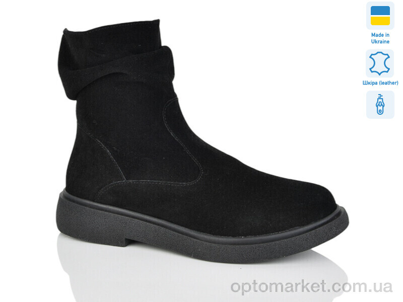 Купить Черевики жіночі 9 чорний з. зима Sali чорний, фото 1