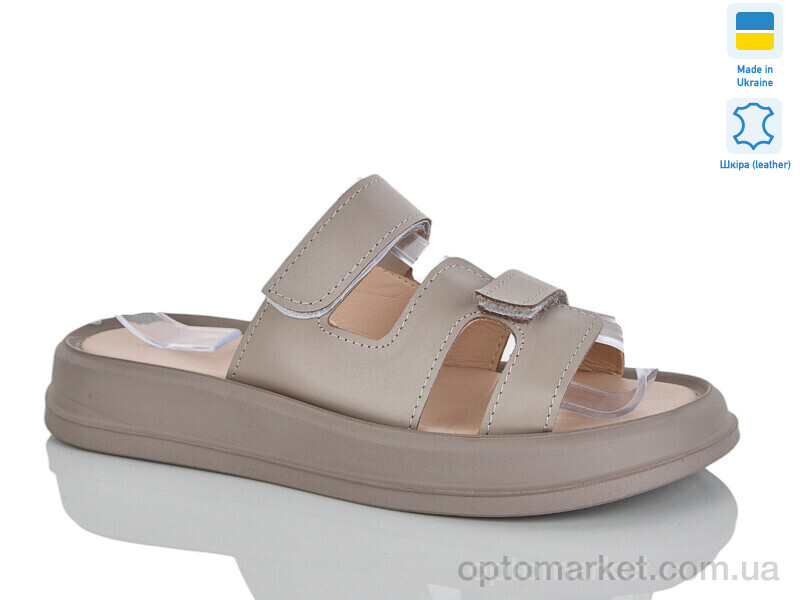 Купить Шльопанці жіночі 9 капучин.к. Sali бежевий, фото 1