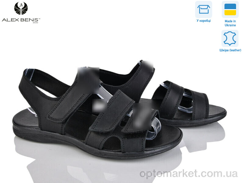 Купить Сандалі чоловічі 90 чорний E.co чорний, фото 1