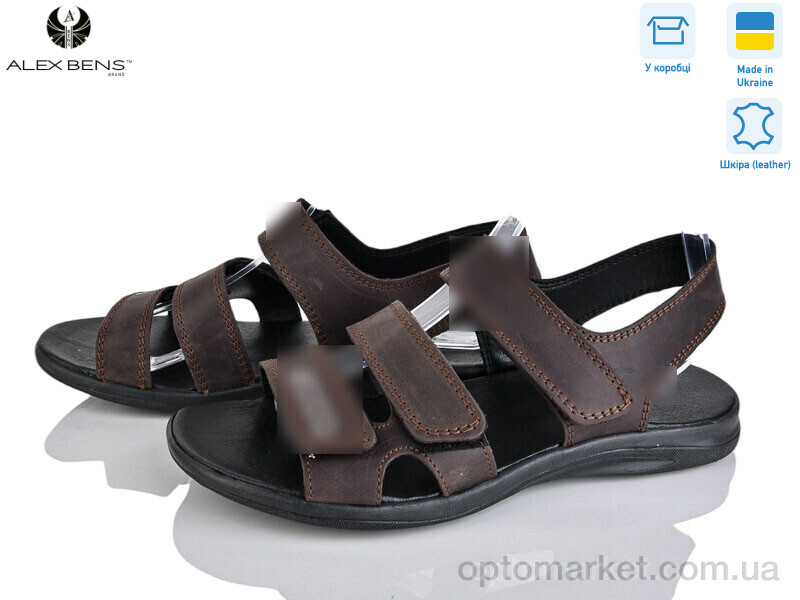 Купить Сандалі чоловічі 90 коричневий E.co коричневий, фото 1