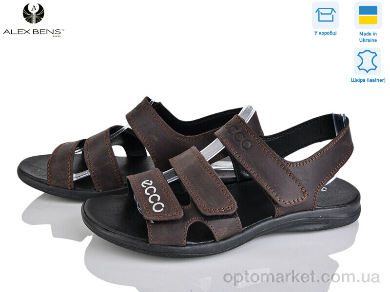Купить Сандалі чоловічі 90 коричневий E.co коричневий, фото 2