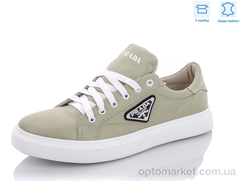 Купить Кросівки жіночі 90 олив P.ada зелений, фото 2