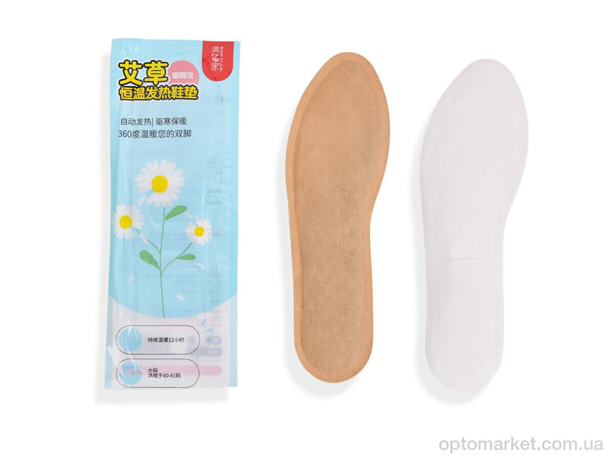 Купить Устілка унісекс 900 Устілки з підігрівом одноразові Textile, фото 1