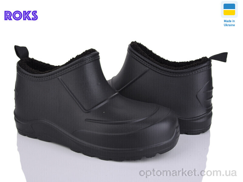 Купить Галоші чоловічі 9001 чорний Dago чорний, фото 1