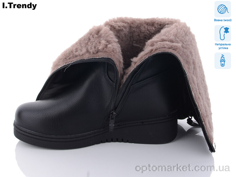 Купить Чоботи жіночі 9002-1 Trendy чорний, фото 2