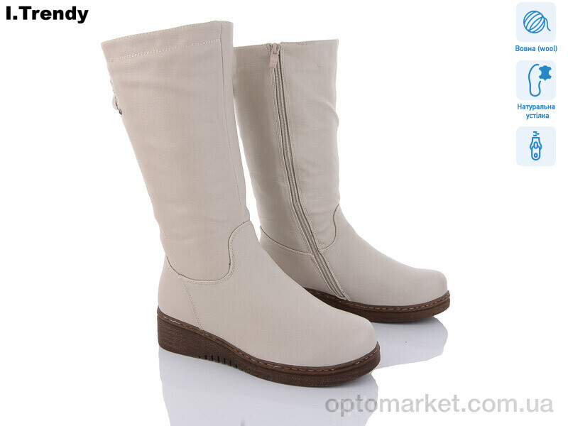 Купить Чоботи жіночі 9002-9 Trendy бежевий, фото 1