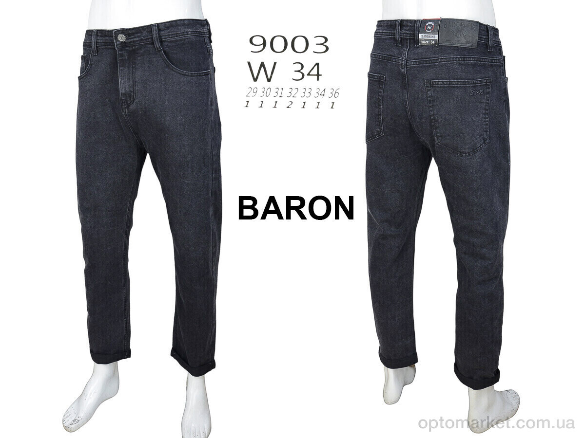 Купить Джинси чоловічі 9003 Baron сірий, фото 4