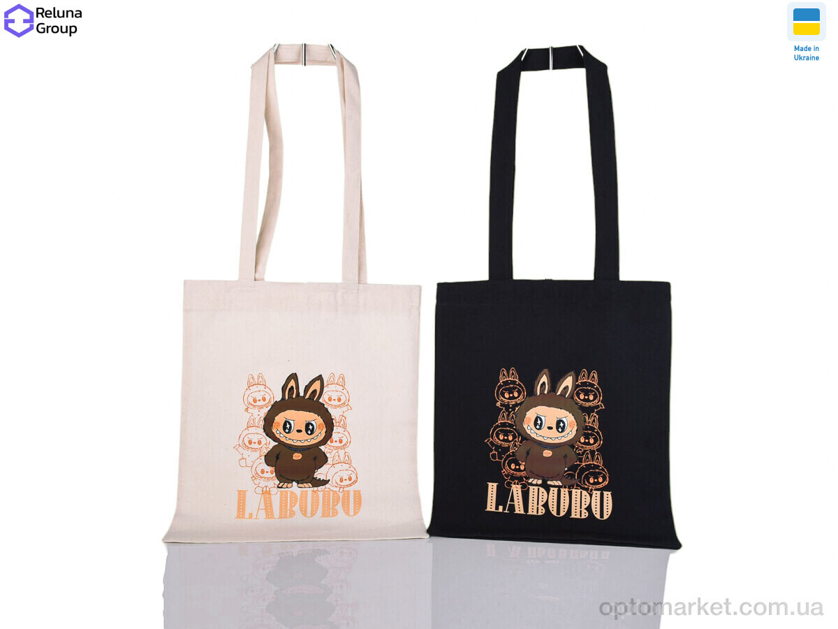 Купить Сумка унісекс 9004-2 mix Reluna Group мікс, фото 1