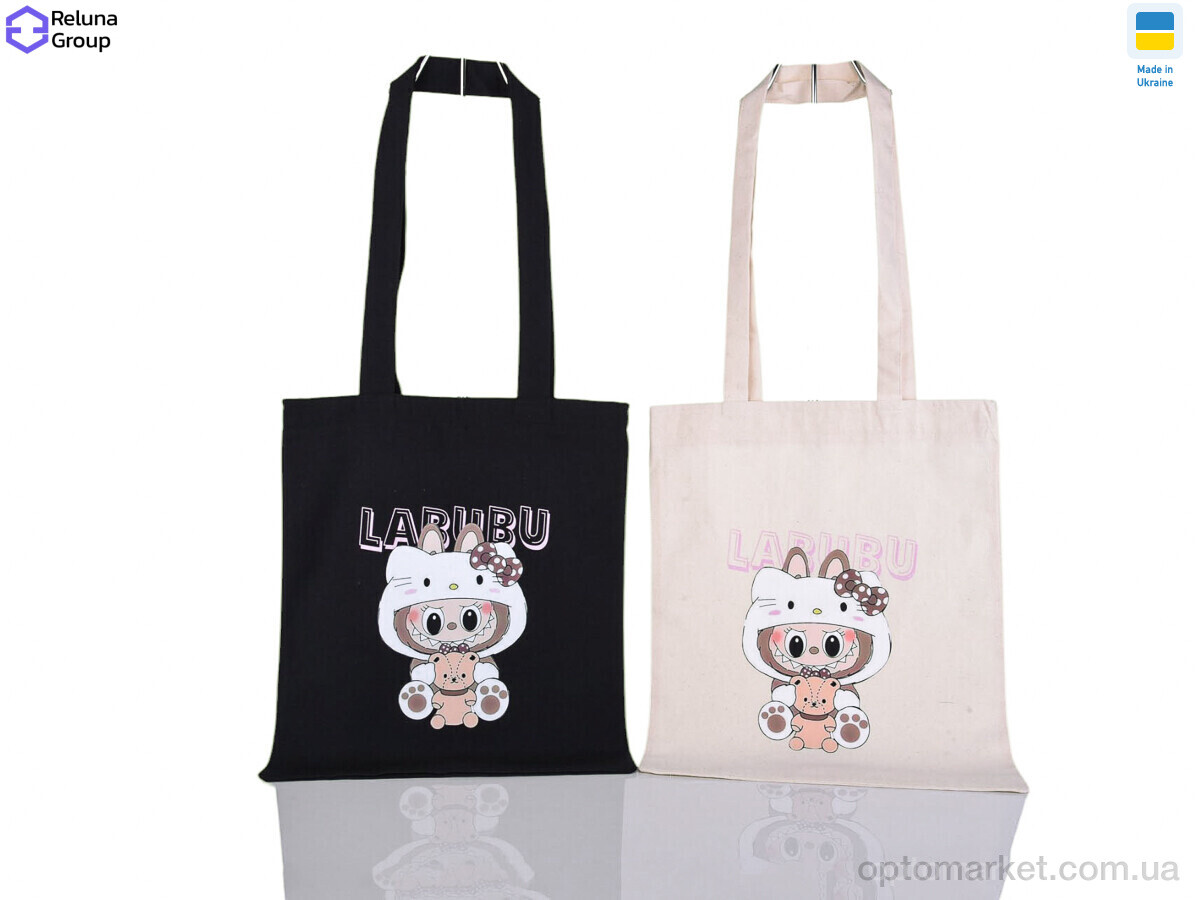 Купить Сумка унісекс 9004-3 mix Reluna Group мікс, фото 1